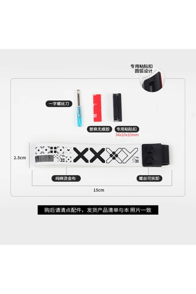 silabor Klavye Askısı Strap Volarant tüm mekanik klavyeler için uygundur ürün görseli