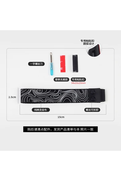 silabor Klavye Askısı Strap Volarant tüm mekanik klavyeler için uygundur ürün görseli