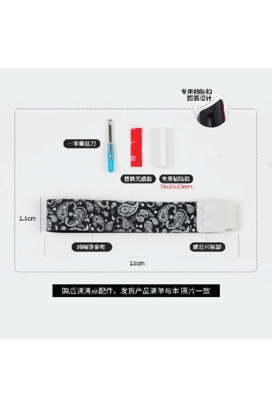 silabor Klavye Askısı Strap tüm mekanik klavyeler için uygundur ürün görseli