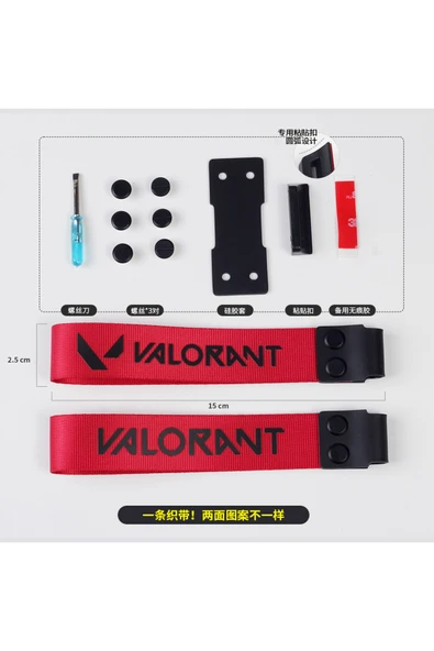 silabor Klavye Askısı Strap Volarant tüm mekanik klavyeler için uygundur ürün görseli