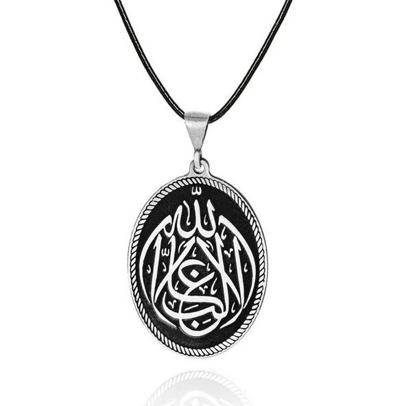 Gümüş La Galiba İllallah Yazılı Gümüş Kolye - Resim 2