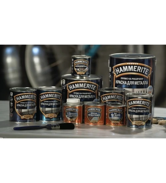 Hammerite Astarsız Boyasız Paslı Yüzey Metal Boyası Çekiçlenmiş Siyah 2,5 L - Resim 3