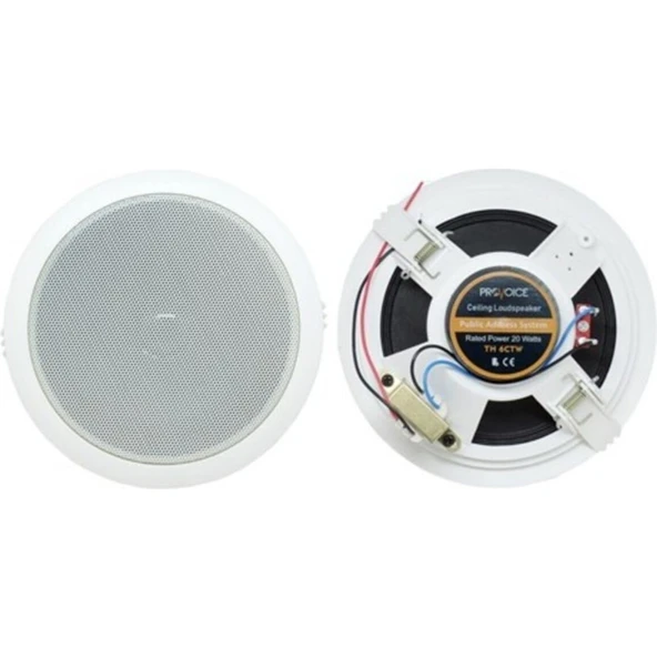 Th 6ctw Hat Trafolu Asma Tavan Gömme Hoparlör 16 cm 20 Watt
