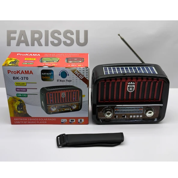 ProKAMA BK-370 Nostaljik Tasarım Güneş Enerjili (Solar) AM/FM/SW 3 Band Radyo USB/TF/Bluetooth - 7