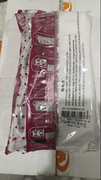 Mutlusan Rı-Tech 2li 1Mt AnahtarTopraklı Grup Priz -001 175 220002 01 00 - Resim 2