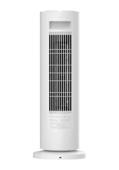 Xiaomi Fan Heater Fanlı Isıtıcı - 2