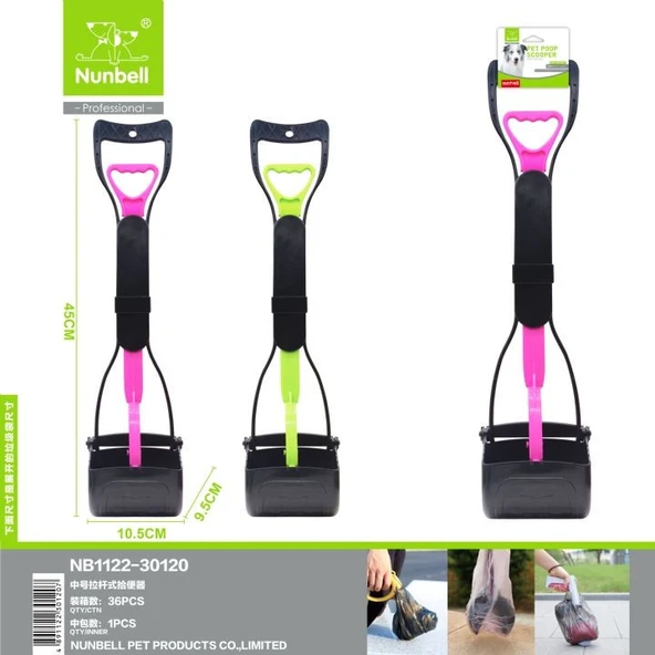 Nunbell Dışkı Toplama Maşası Katlanır 65cm