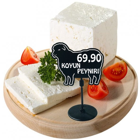 PVC Yaz-Sil Ayaklı Koyun Kuzu Figürlü Fiyat Etiketi 10 lu Pk. - 3