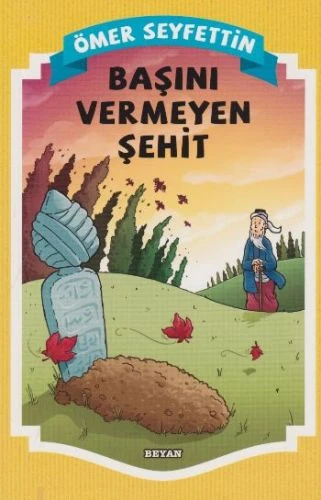 Gülücük Çocuk - Başını Vermeyen Şehit ürün görseli