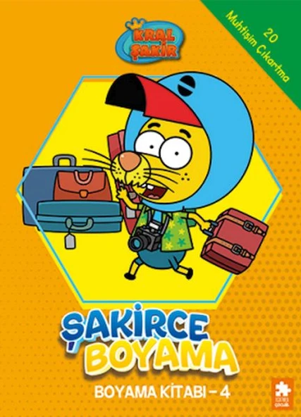 Kral Şakir Şakirce Boyama Kitabı - 4 ürün görseli