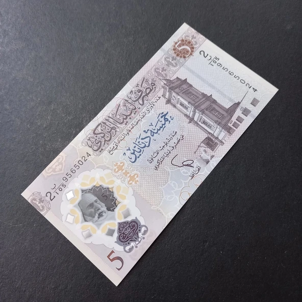 Escoines 3996368f3f38a91b7f 2013 (1444 H) Libya 5 Dinar Hybrid ÇİL - hafif katlanma izi var - Resim 4