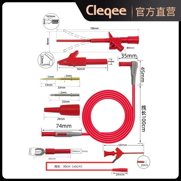 P1300E 24 parça  Çok Işlevli Değiştirilebilir Multimetre Probu Test ölçüm Kablo kiti ürün görseli 1