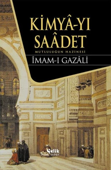 Kimyayı Saadet - 1