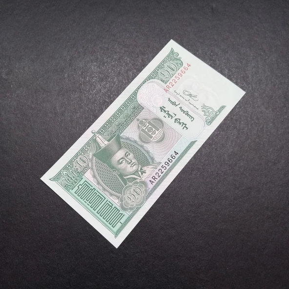 Escoines 3996368f427374f016 2020 Moğolistan 10Tugrik ÇİL - Resim 4