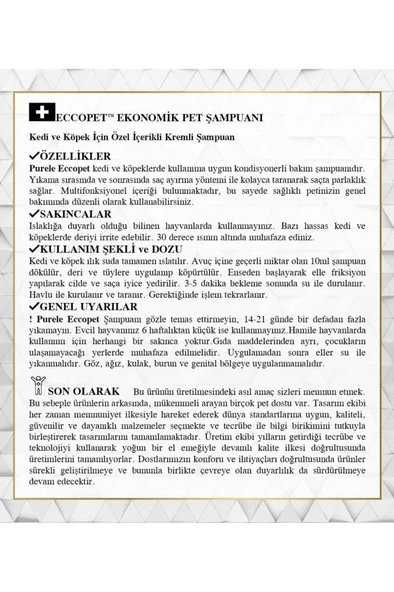 Purele Eccopet Ekonomik Pet Bakım Şampuanı 400 ml - 3