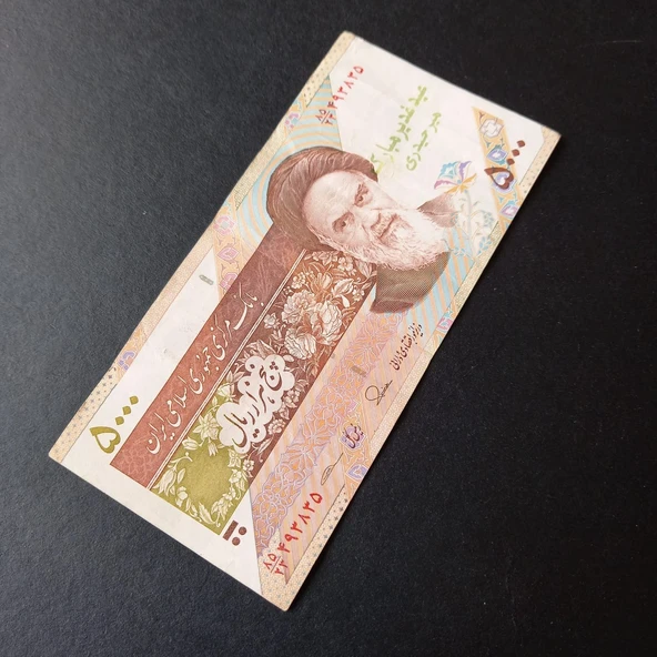 Escoines 3996368f563e675c33 5000Riyal Sürsajlı Haliyle - Resim 3