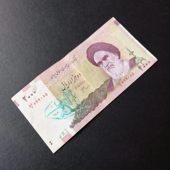 Escoines 3996368f56529577f6 2000Riyal Sürsajlı Haliyle - Resim 4