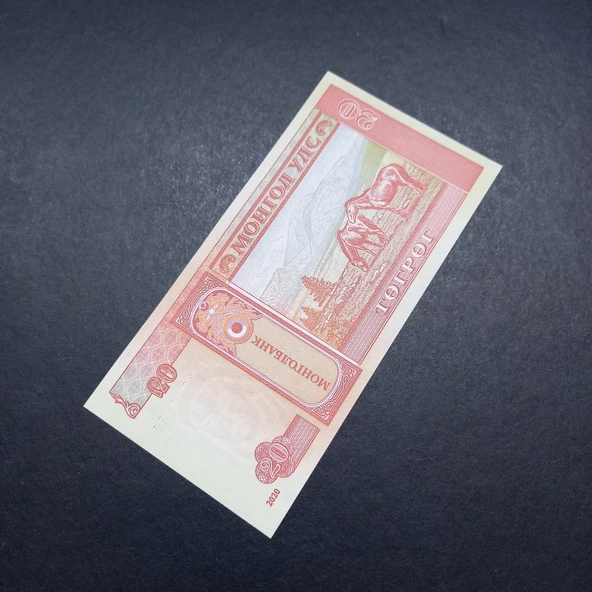 Escoines 3996368f4266f01833 2020 Moğolistan 20 Tugrik ÇİL - Resim 5