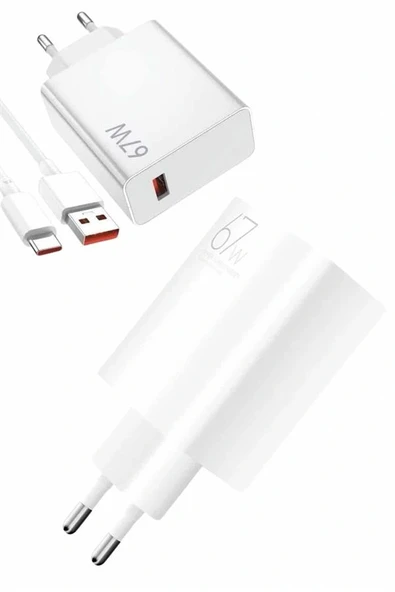 Beyaz Ultra Plus Hızlı Şarj Seti Şarj Adaptörü ve Kablosu 67W - 3