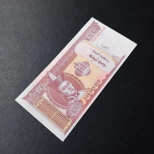 Escoines Koleksiyon 3996368f6b77b96d92 2020 Moğolistan 20 Tugrik ÇİL kağıt para - Resim 3