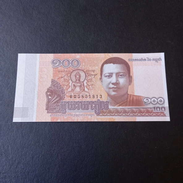Escoines 3996368f56a981651a 2014 Kamboçya 100 Riel Çil - Resim 2