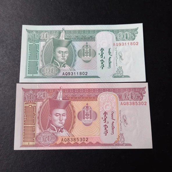 Escoines Koleksiyon 3996368f804ef75b5e 2020 Moğolistan 10 / 20 Tugrik takım ÇİL kağıt para ürün görseli 1