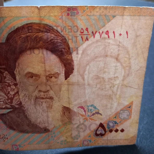 Escoines Koleksiyon 3996368f6c8ddb5aa2 5000Riyal çiçekli tip TEMİZ/ÇT kağıt para - Resim 2