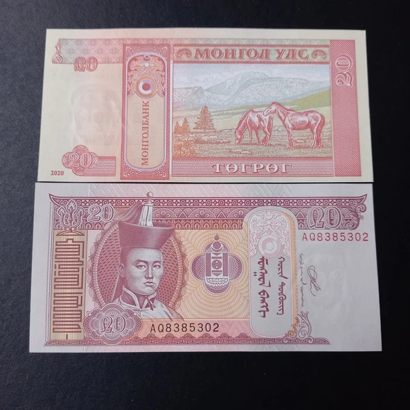 Escoines Koleksiyon 3996368f6b77b96d92 2020 Moğolistan 20 Tugrik ÇİL kağıt para ürün görseli 1