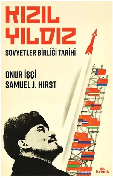 Kızıl Yıldız ürün görseli