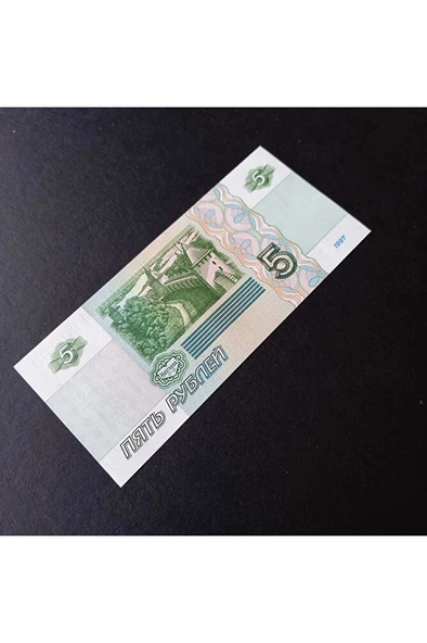 Escoines Koleksiyon 3996368f56d99a95bb Rusya 5 Ruble çil kağıt para - 4