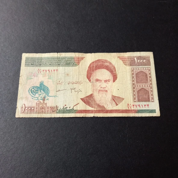 Escoines 3996368f6b6c272912 Sürsajlı Haliyle 1000 Riyal ürün görseli 1