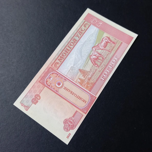 Escoines Koleksiyon 3996368f6b77b96d92 2020 Moğolistan 20 Tugrik ÇİL kağıt para - Resim 4