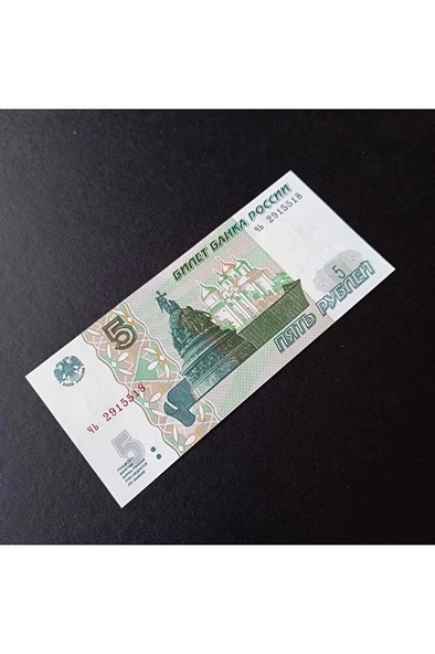 Escoines Koleksiyon 3996368f56d99a95bb Rusya 5 Ruble çil kağıt para - 3