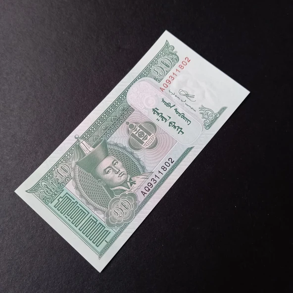 Escoines Koleksiyon 3996368f6b5d4215a4 2020 Moğolistan ÇİL 10 Tugrik kağıt para - Resim 5