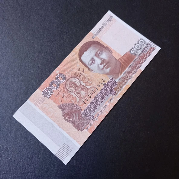 Escoines 3996368f56a981651a 2014 Kamboçya 100 Riel Çil - Resim 4