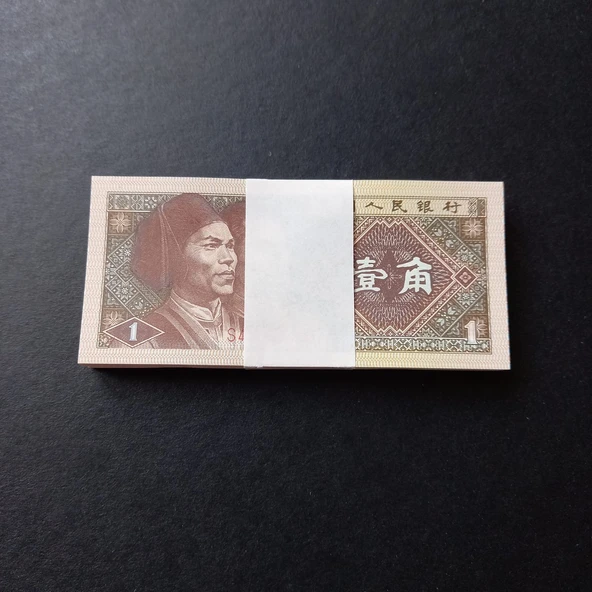 Escoines 3996368f575fc3b3fd ÇİN 1 Jiao 1 Deste 100 Adet ÇİL ürün görseli 1