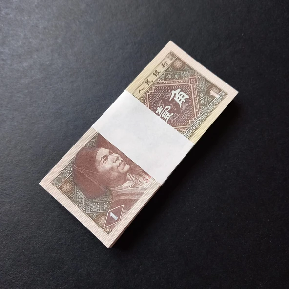 Escoines 3996368f575fc3b3fd ÇİN 1 Jiao 1 Deste 100 Adet ÇİL - Resim 4