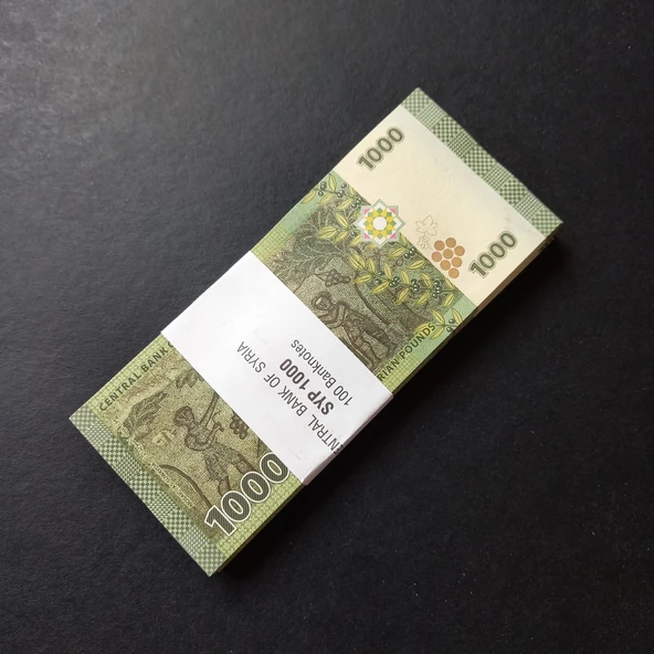 Escoines 3996368f576f03d240 Suriye 1000 pound ÇİL 100Adet 1 Deste - Resim 4