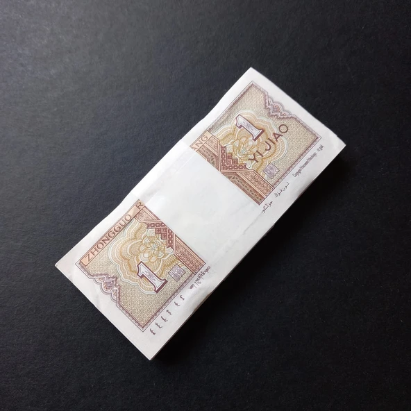 Escoines 3996368f575fc3b3fd ÇİN 1 Jiao 1 Deste 100 Adet ÇİL - Resim 5