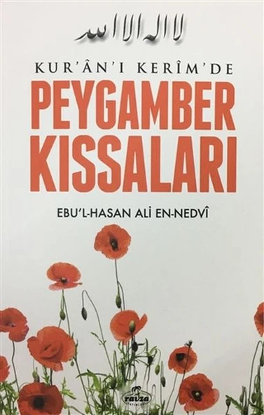 Kuran-ı Kerimde Peygamber Kıssaları ürün görseli 1