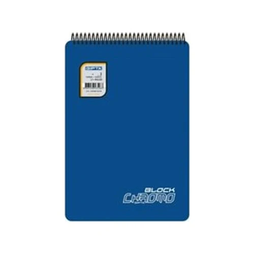 Gıpta Bloknot Chromo Block Sp.PP Kpk. A4 80 YP Çizgili ürün görseli