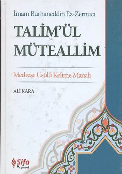 Talim'ül Müteallim ürün görseli 1