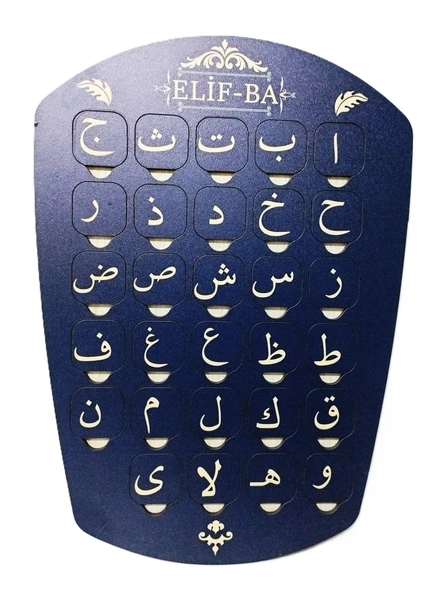 Hayal Elif Ba Kuran Elifbası Arapça Harfler ELİFBA - 3