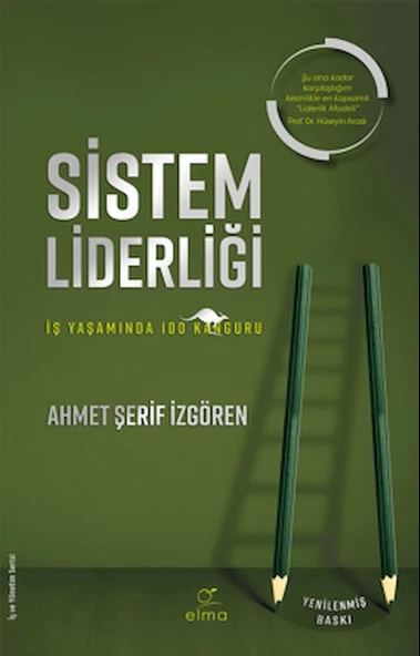 Sistem Liderliği / Ahmet Şerif İzgören / ELMA Yayınevi / 9786257112949 ürün görseli
