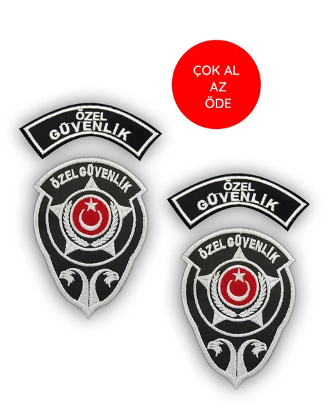 Özel Güvenlik Arması, Özel Güvenlik Yönetmeliğe Uygun, Nakış Desenli - Resim 5