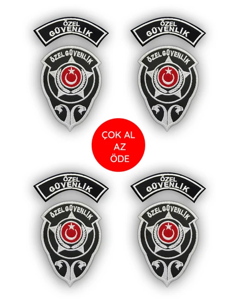 Özel Güvenlik Arması, Özel Güvenlik Yönetmeliğe Uygun, Nakış Desenli - Resim 6