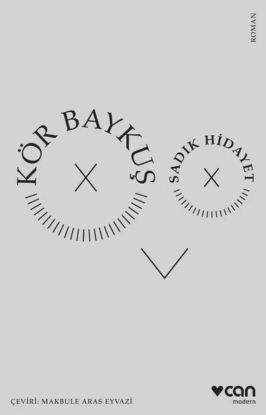 Kör Baykuş ürün görseli