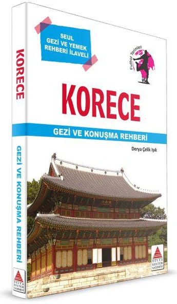 Korece Gezi ve Konuşma Rehberi ürün görseli