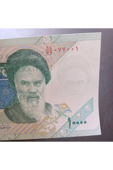 Escoines Koleksiyon 3996368fc036c94781 10000 Riyal Çil Yabancı Kağıt Para - Resim 2