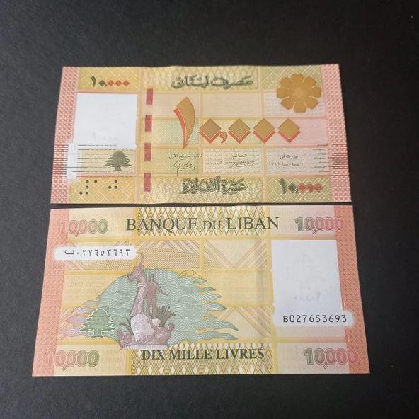 Escoines Koleksiyon 3996368f638d309bdb Lübnan 10000 Livres ÇİL eski yabancı kağıt para ürün görseli 1